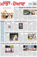 Punjabi Tribune (Majha/Doaba)
