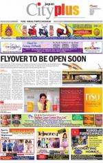 Vol-5,Issue-41,Dt.Oct5-11,2013