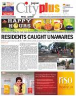 Vol-5,Issue-41,Dt.Oct5-11,2013