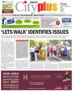 Vol-5,Issue-41,Dt.Oct.5-11,2013