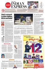 The New Indian Express-Anantapur