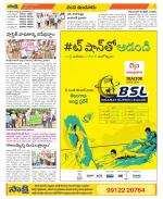 Nizamabad Constituencies