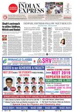 The New Indian Express-Dharmapuri