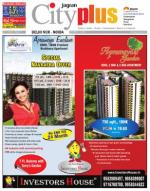 Vol-8, Issue-4, Oct 05 - Oct 11, 2013