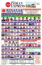 The New Indian Express-Jeypore