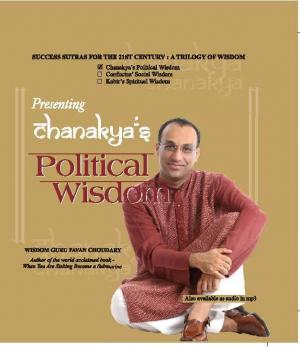 Chanakya's Political Wisdom
