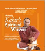 Kabir's Social Wisdom