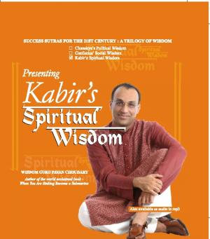 Kabir's Social Wisdom