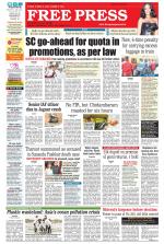 Free Press - Indore Epaper Edition