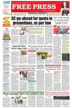 Free Press - Bhopal Epaper Edition