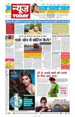 NewsToday,Jaipur