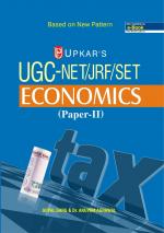 UGC NET/JRF/SET Economics (Paper II)