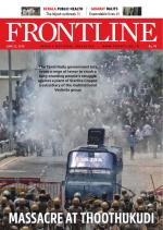 FRONTLINE