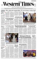 Ahmedabad English (Morn. Daily)