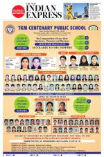 The New Indian Express-Kollam