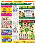 Chittoor Constituencies