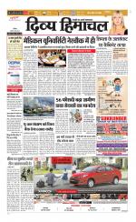 Divya Himachal Chandigarh+Mera Shimla +Aastha