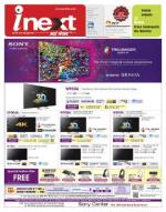 Meerut Hindi ePaper, Meerut Hindi Newspaper - InextLive