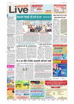 Amravati Live