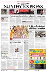 The New Indian Express-Kochi