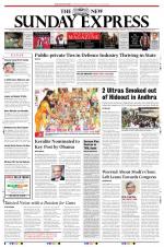 The New Indian Express-Thiruvananthapuram