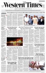 Ahmedabad English (Morn. Daily)