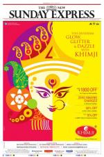 The New Indian Express-Bhubaneswar