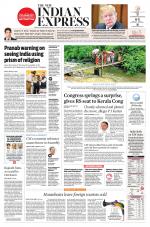 The New Indian Express-Thiruvananthapuram
