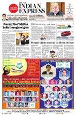 The New Indian Express-Bhubaneswar