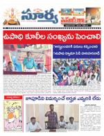 Kadapa