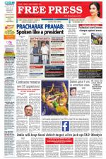 Free Press - Ujjain Epaper Edition