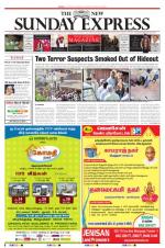 The New Indian Express-Tirunelveli