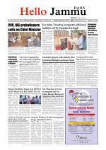 Hello Jammu 