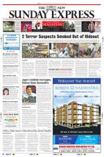 The New Indian Express-Tiruchy