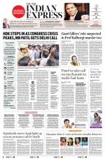 The New Indian Express-Belagavi