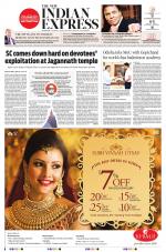 The New Indian Express-Sambalpur