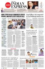 The New Indian Express-Kalaburagi