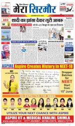 Divya Himachal Shimla+Mera Sirmour +Aastha 