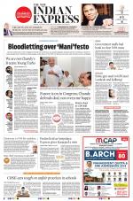 The New Indian Express-Kannur