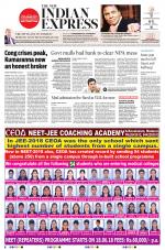 The New Indian Express-Madurai