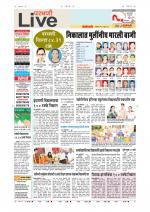 Parbhani Live