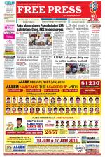 Free Press - Bhopal Epaper Edition