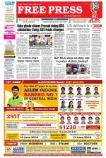 Free Press - Ujjain Epaper Edition