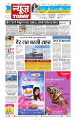 NewsToday,Jaipur