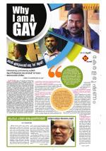 Keralabhooshanam Weekend Supplement