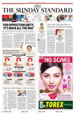 The Sunday Standard