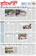 Punjabi Tribune (Ludhiana)