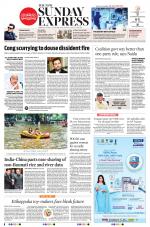 The New Indian Express-Tirupati