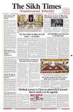The Sikh Times