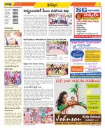 Khammam Constituencies